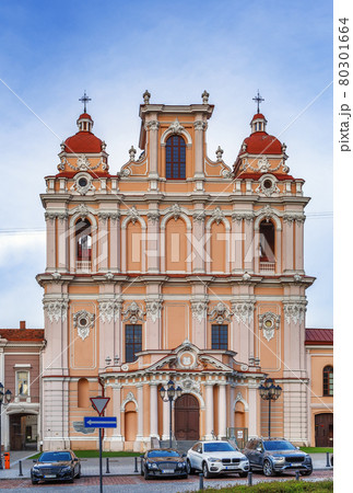 Church of St. Casimir, Vilnius Church of St. Casimir, Vilnius 80301664