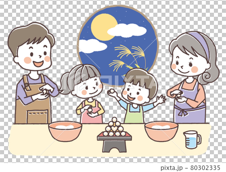 お月見 親子でお団子作り8 お月見 親子でお団子作り8 80302335