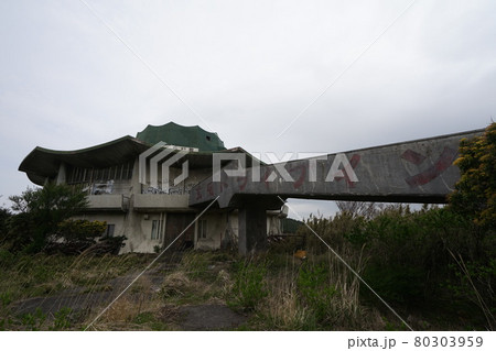 廃墟 玄岳ドライブイン 静岡県 伊豆市 廃墟 玄岳ドライブイン 静岡県 伊豆市 80303959