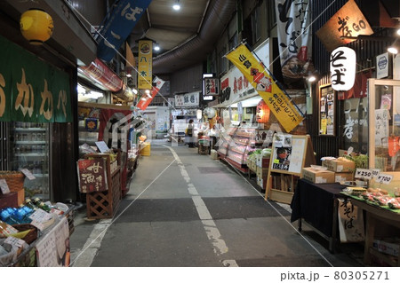 北九州市 旦過市場 北九州市 旦過市場 80305271
