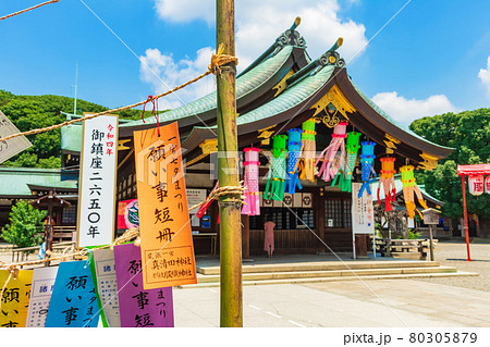 真清田神社 織物業の繁栄を願う七夕まつり 愛知県一宮市 の写真素材