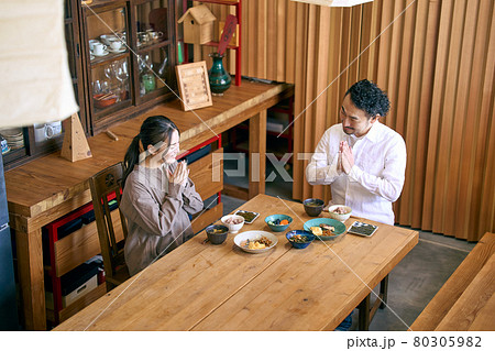 自然派な暮らしイメージ 自然派な暮らしイメージ 80305982