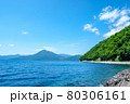 支笏湖と恵庭岳 80306161