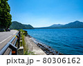支笏湖と樽前山、風不死岳 80306162