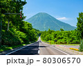 国道276号線シーニックバイウェイ 80306570