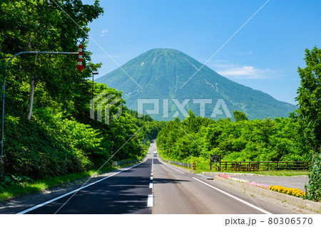 国道276号線シーニックバイウェイ 国道276号線シーニックバイウェイ 80306570