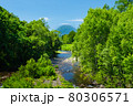 尻別川と羊蹄山 80306571