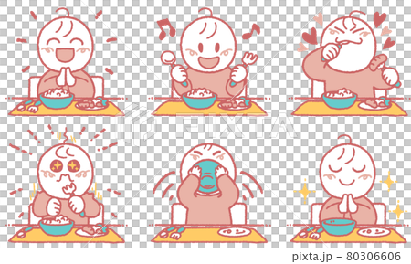 Illustration set of children eating delicious rice 80306606