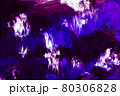 Deep Blue Winter scene texture background, paint smudges, strokes. 80306828