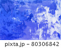 Winter scene texture background, paint smudges, strokes. 80306842