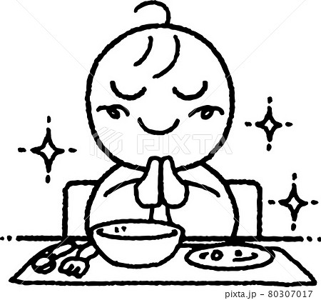 食事後に手を合わせる子供のイラスト 食事後に手を合わせる子供のイラスト 80307017