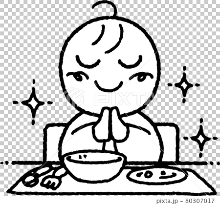 食事後に手を合わせる子供のイラスト 食事後に手を合わせる子供のイラスト 80307017