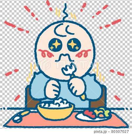 おいしいものを食べて感激する子供のイラスト おいしいものを食べて感激する子供のイラスト 80307027