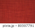 Red fabric texture. Textile background. For design and 3D graphics Red fabric texture. Textile background. For design and 3D graphics 80307791