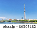 東京の都市風景　スカイツリー 80308182