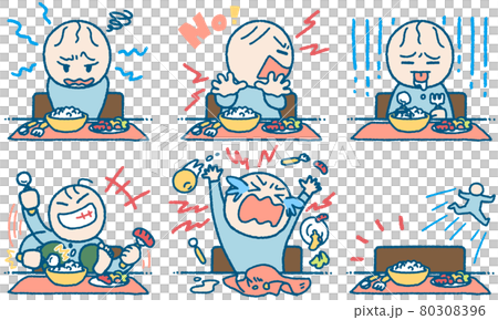 食事を嫌がる反抗期の子供のイラストセット 80308396