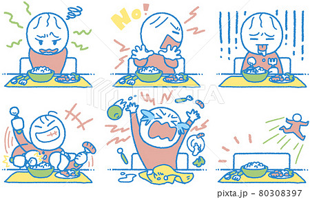 食事を嫌がる反抗期の子供のイラストセットのイラスト素材