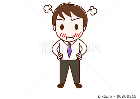 全身 正面 プンプンと仁王立ちで怒っている男性のイラスト素材