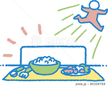 食事から逃げ出す反抗期の子供のイラスト 食事から逃げ出す反抗期の子供のイラスト 80308769