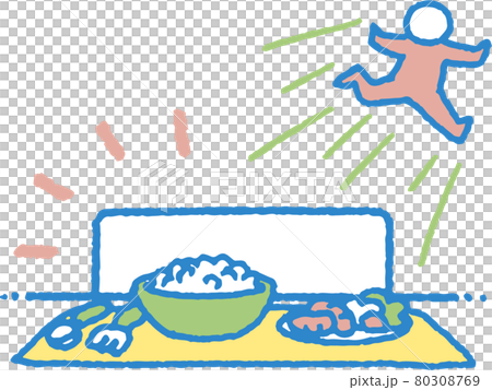食事から逃げ出す反抗期の子供のイラスト 食事から逃げ出す反抗期の子供のイラスト 80308769