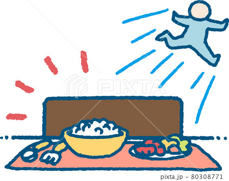 食事から逃げ出す反抗期の子供のイラスト 食事から逃げ出す反抗期の子供のイラスト 80308771