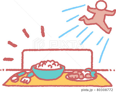 食事から逃げ出す反抗期の子供のイラスト 食事から逃げ出す反抗期の子供のイラスト 80308772