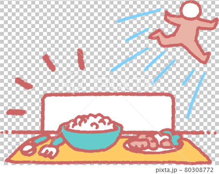 食事から逃げ出す反抗期の子供のイラスト 食事から逃げ出す反抗期の子供のイラスト 80308772