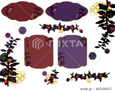 鬼灯の和風フレームラインイラストセットのイラスト素材 鬼灯の和風フレームラインイラストセットのイラスト素材