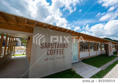 VISON-オープンしたての大規模宿泊施設 80309054