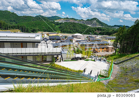 VISON-オープンしたての大規模宿泊施設 VISON-オープンしたての大規模宿泊施設 80309065