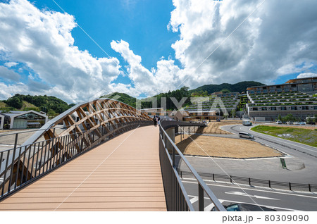 VISON-オープンしたての大規模宿泊施設 VISON-オープンしたての大規模宿泊施設 80309090