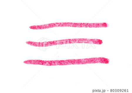 Red color watercolor handdrawing as square line brush on white paper background Red color watercolor handdrawing as square line brush on white paper background 80309261