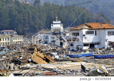 東日本大震災で被災した大槌町 東日本大震災で被災した大槌町 80309994