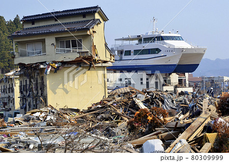 東日本大震災で被災した大槌町 80309999