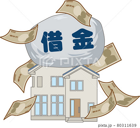 借金がある家_舞うお金 80311639
