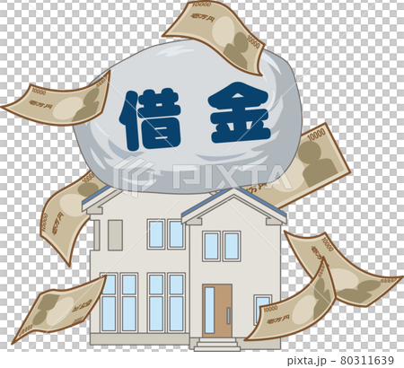 負債累累的房子_跳舞的錢 80311639