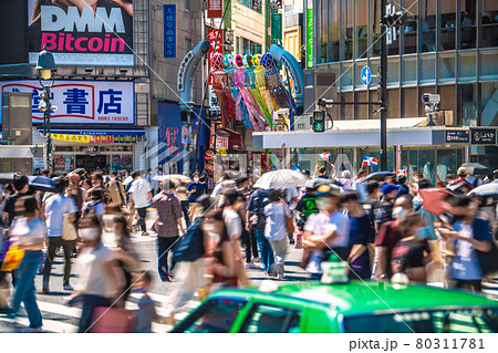 日本の東京都市景観 4度目宣言下。戦慄の1979人。五輪“狂行”、渋谷はもはや平時…＝7月22日 80311781