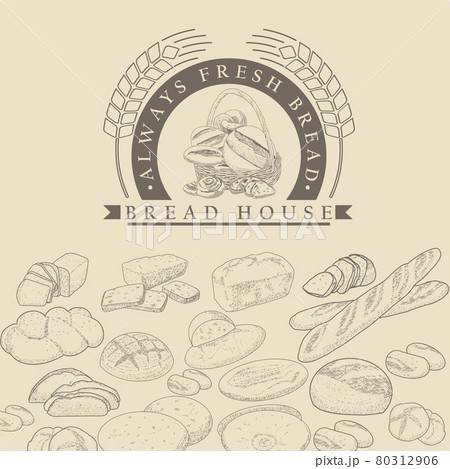 Bakery logo, bread in a basket Bakery logo, bread in a basket 80312906