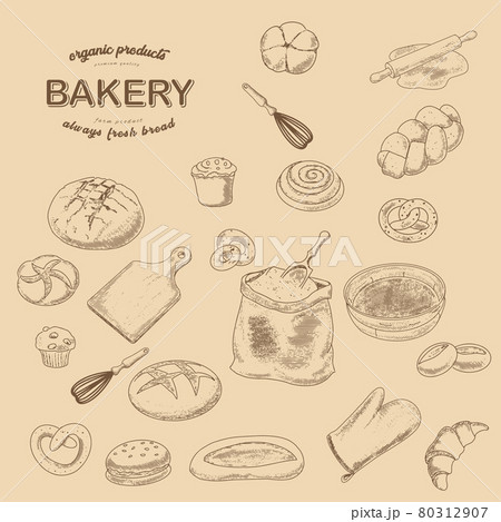 A set of bakery products A set of bakery products 80312907