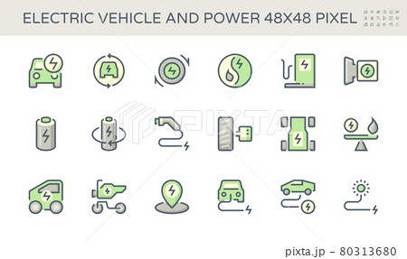 Electric vehicle (EV) vector icon design. 48x48 pixel perfect and editable stroke. Electric vehicle (EV) vector icon design. 48x48 pixel perfect and editable stroke. 80313680
