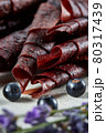 Fruit marshmallow. Berry pastille on light background. Pastille fruit rolls 80317439