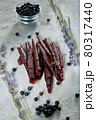Fruit marshmallow. Berry pastille on light background. Pastille fruit rolls 80317440