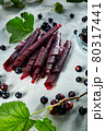Fruit marshmallow. Berry pastille on light background. Pastille fruit rolls 80317441