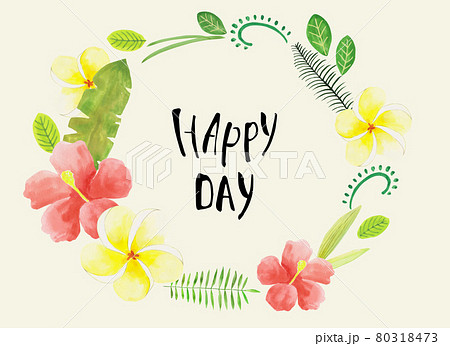 水彩画 葉 木の葉のイラスト素材