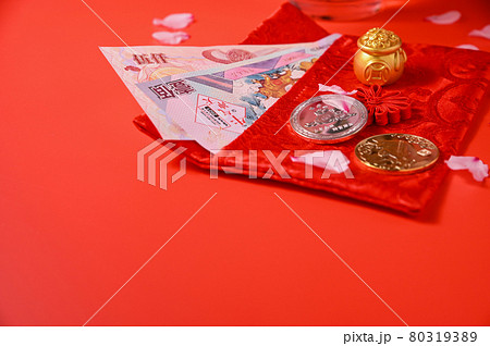 2021 is year of the ox,Chinese characters on leftside wording and seal mean:Chinese calendar for the 80319389