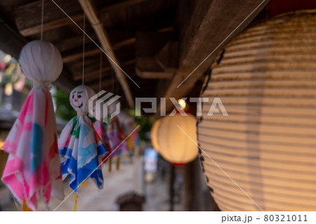 雨の伊勢神宮 大祓と周辺の風景 雨の伊勢神宮 大祓と周辺の風景 80321011