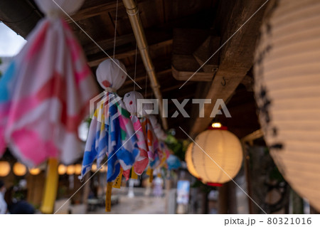 雨の伊勢神宮　大祓と周辺の風景 80321016