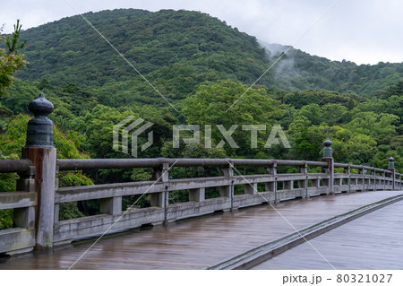 雨の伊勢神宮　大祓と周辺の風景 80321027