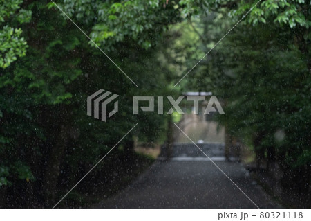 雨の伊勢神宮 大祓と周辺の風景 雨の伊勢神宮 大祓と周辺の風景 80321118
