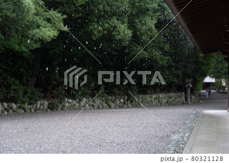雨の伊勢神宮　大祓と周辺の風景 80321128